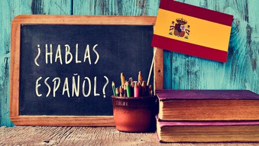 Для чого вивчати іспанську мову?