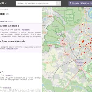 Онлайн-мапа послуг та компаній України і її особливості